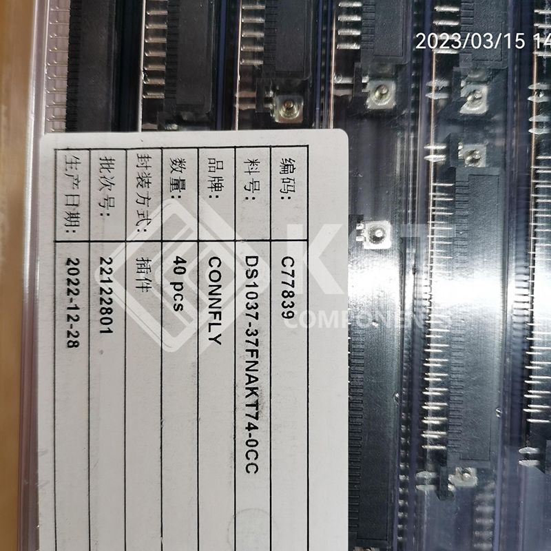 DS1037-37FNAKT74-0CC