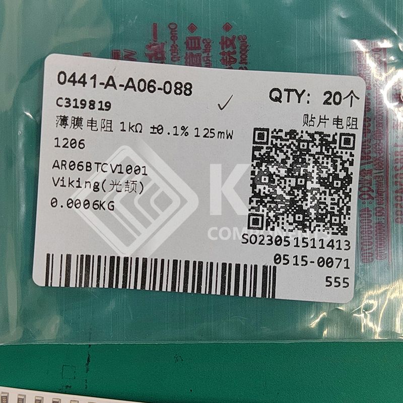 AR06BTCV1001