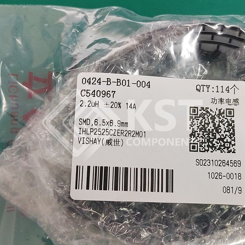 IHLP2525CZE R2R2M01