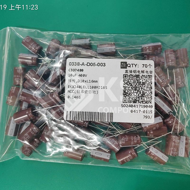 EKXJ401ELL100MJ16S