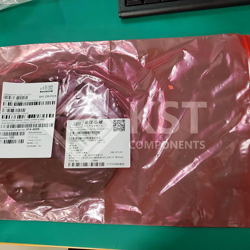 ECS-2520MVQ-250-BS-TR