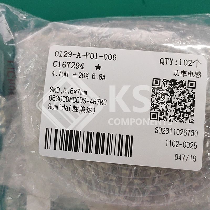 0630CDMCCDS-4R7MC