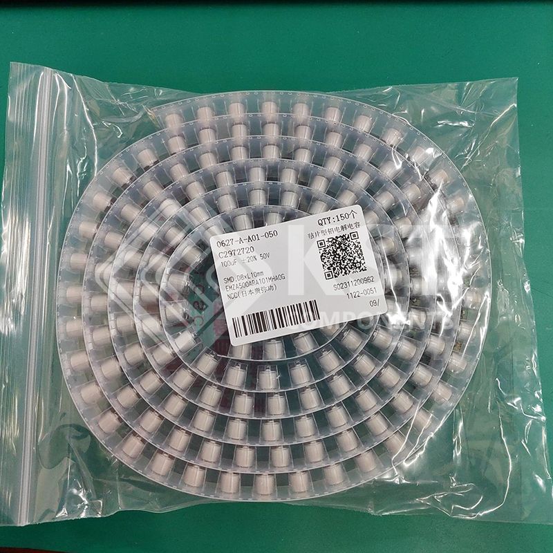 EMZA500ARA101MHA0G
