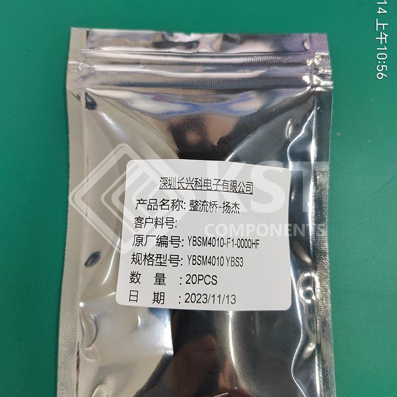 YBSM4010
