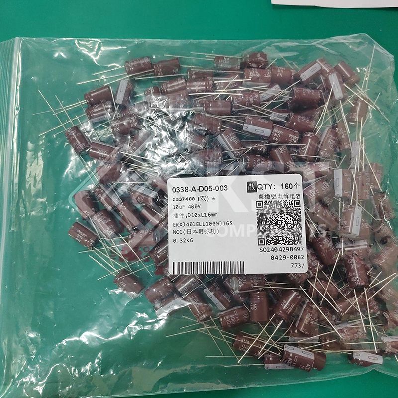 EKXJ401ELL100MJ16S
