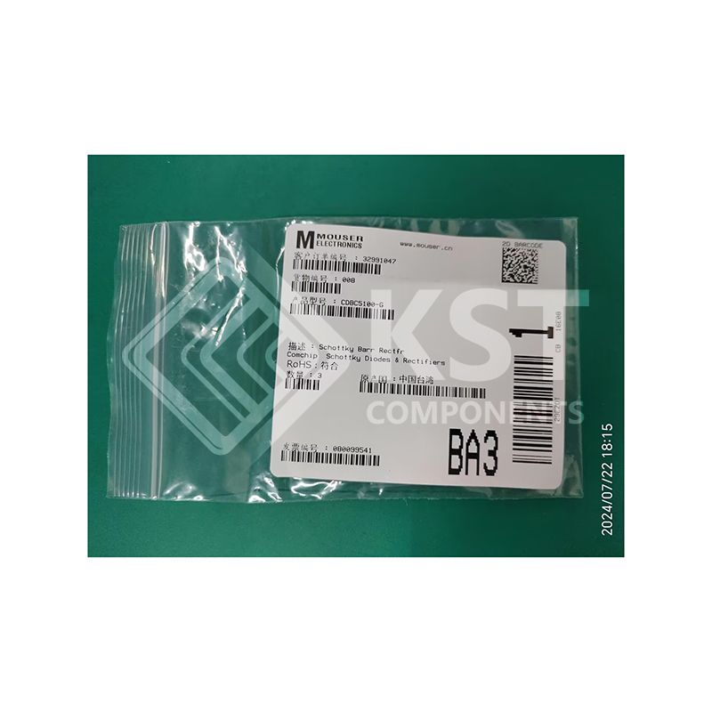CDBC5100-G