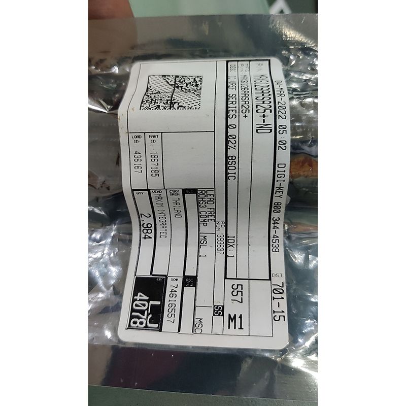 MAX6126AASA25+