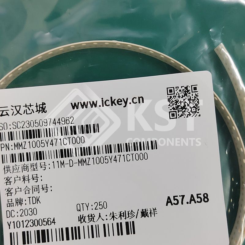 MMZ1005Y471CT000