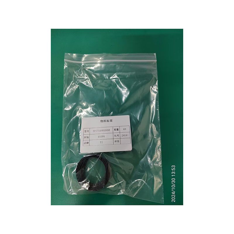 TPS7A4901DGNR