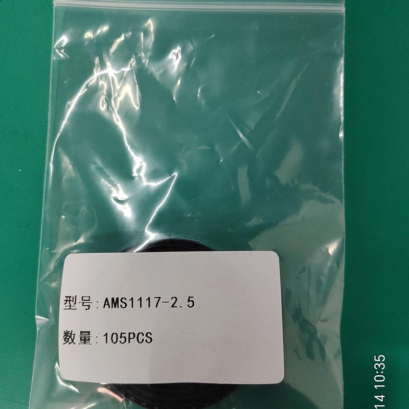 AMS1117-2.5