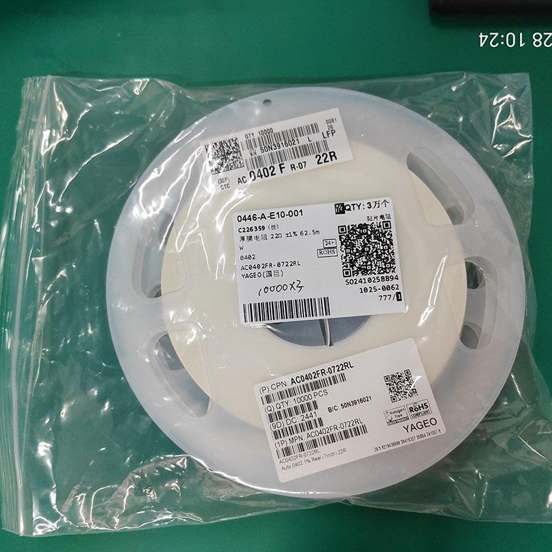 AC0402FR-0722RL
