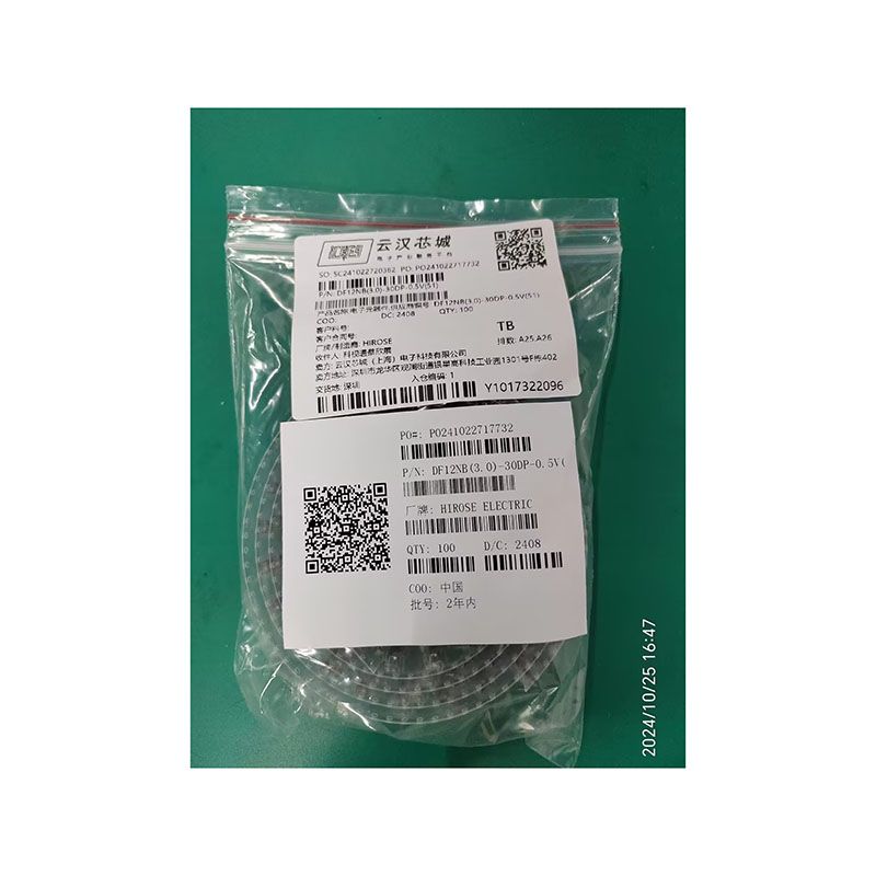 DF12NB(3.0)-30DP-0.5V(51)