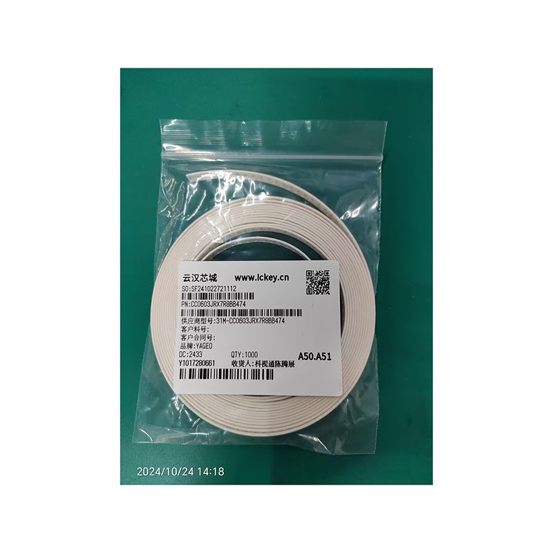 CC0603JRX7R8BB474