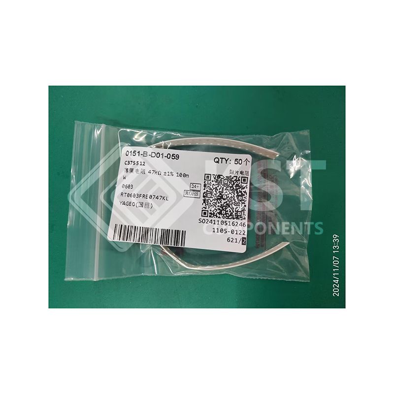 RT0603FRE0747KL
