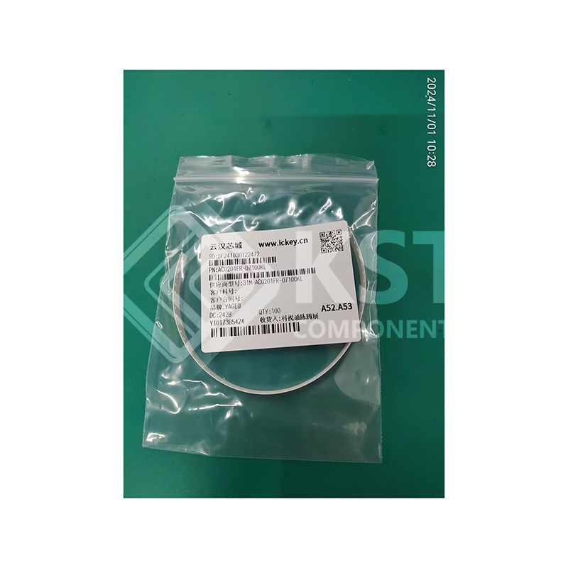 AC0201FR-07100KL