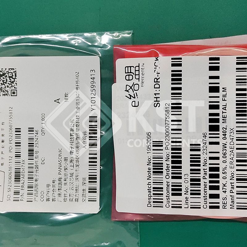 ERA-2AED473X