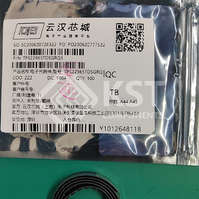 TPS22965TDSGRQ1