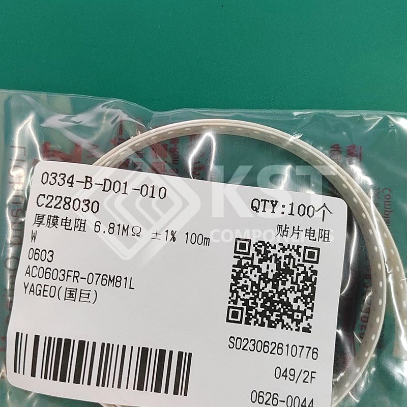 AC0603FR-076M81L