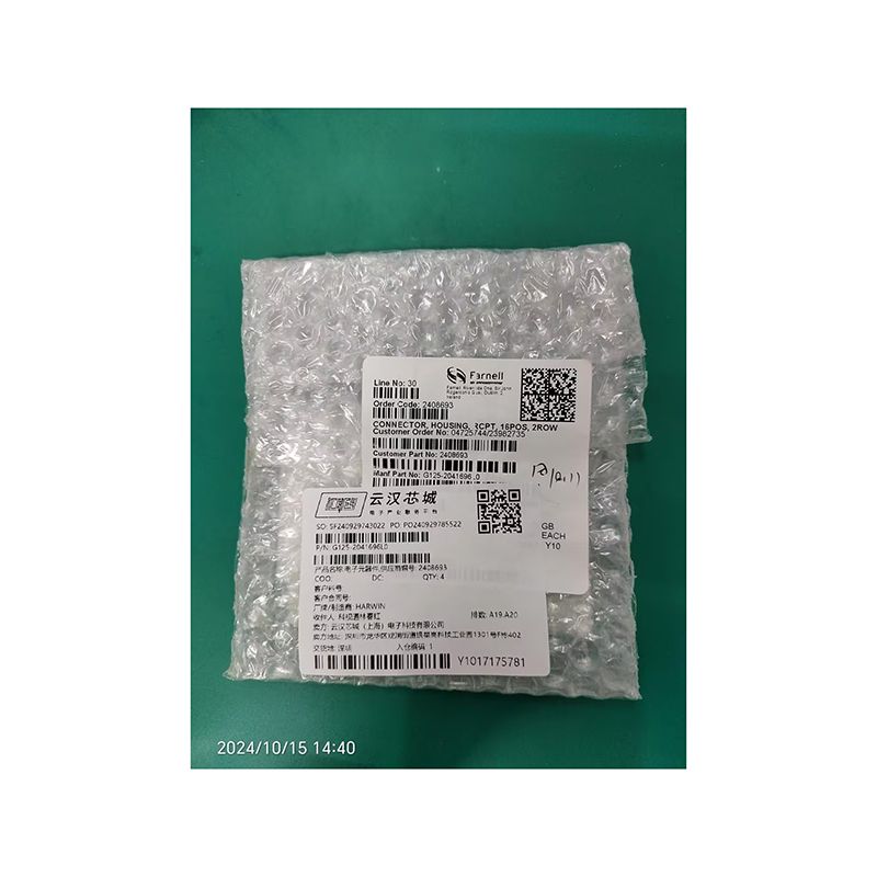 G125-2041696L0