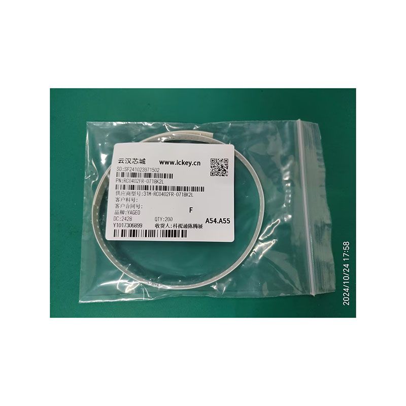 RC0402FR-0718K2L