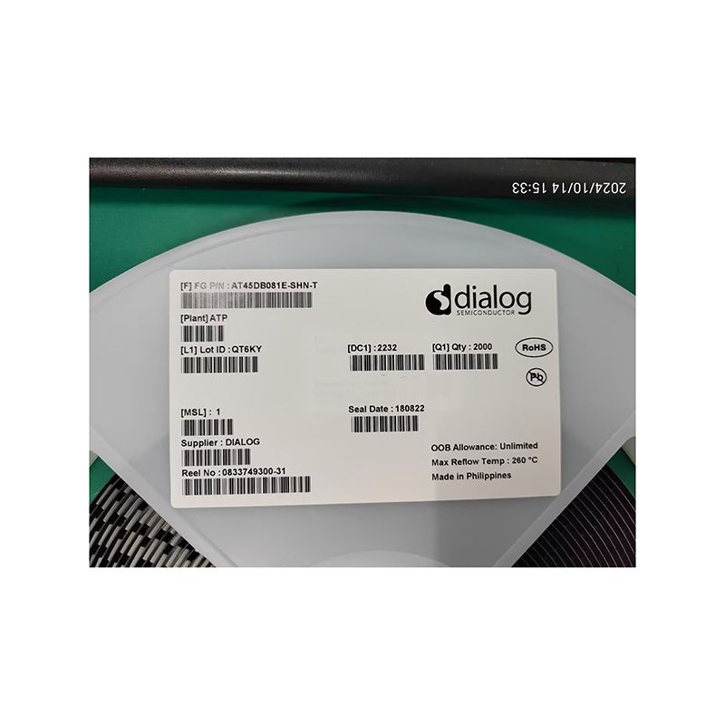 AT45DB081E-SHN-T