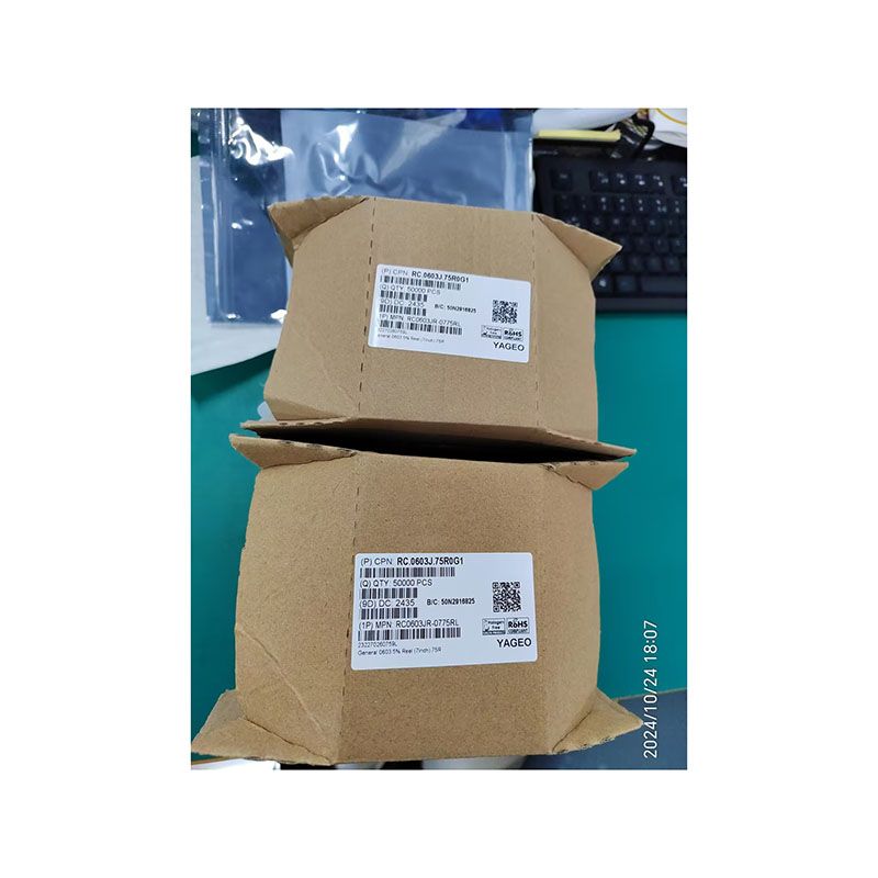 RC0603JR-0775RL