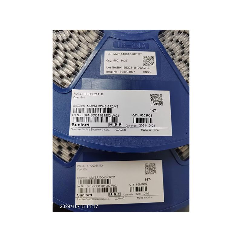 MWSA1004S-8R2MT
