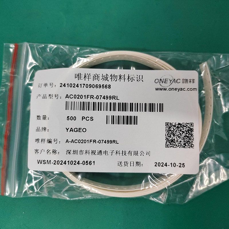 AC0201FR-07499RL