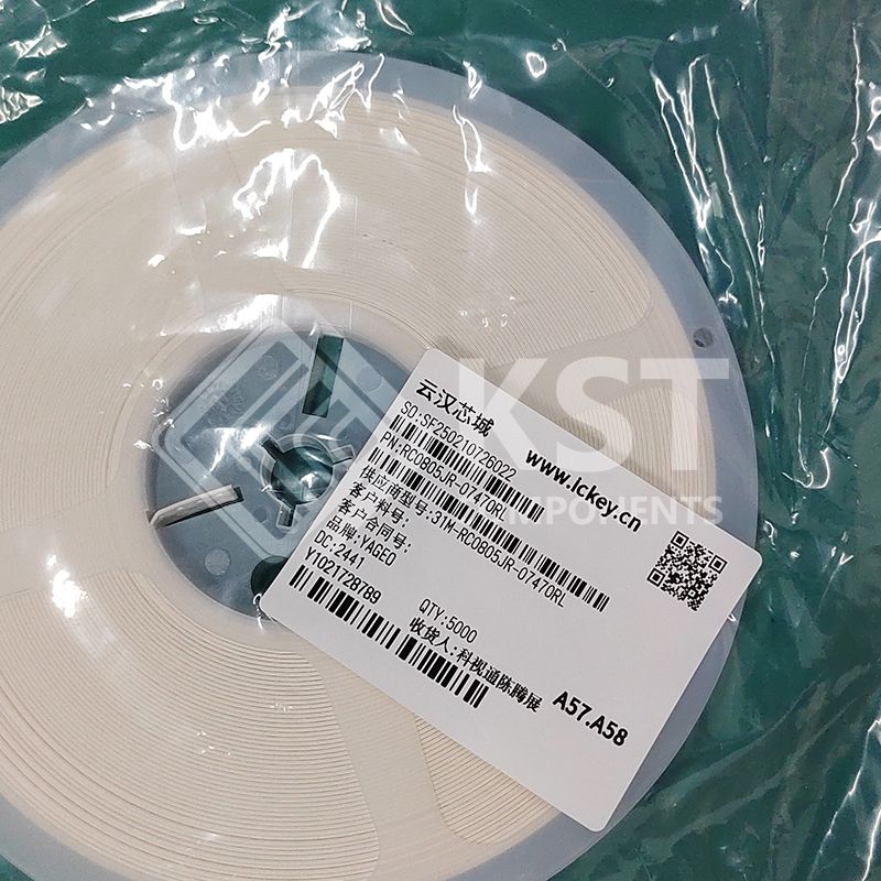 RC0805JR-07470RL