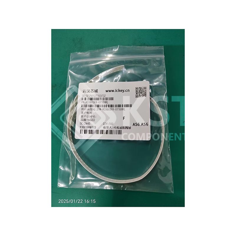 RC0603FR-07100RL