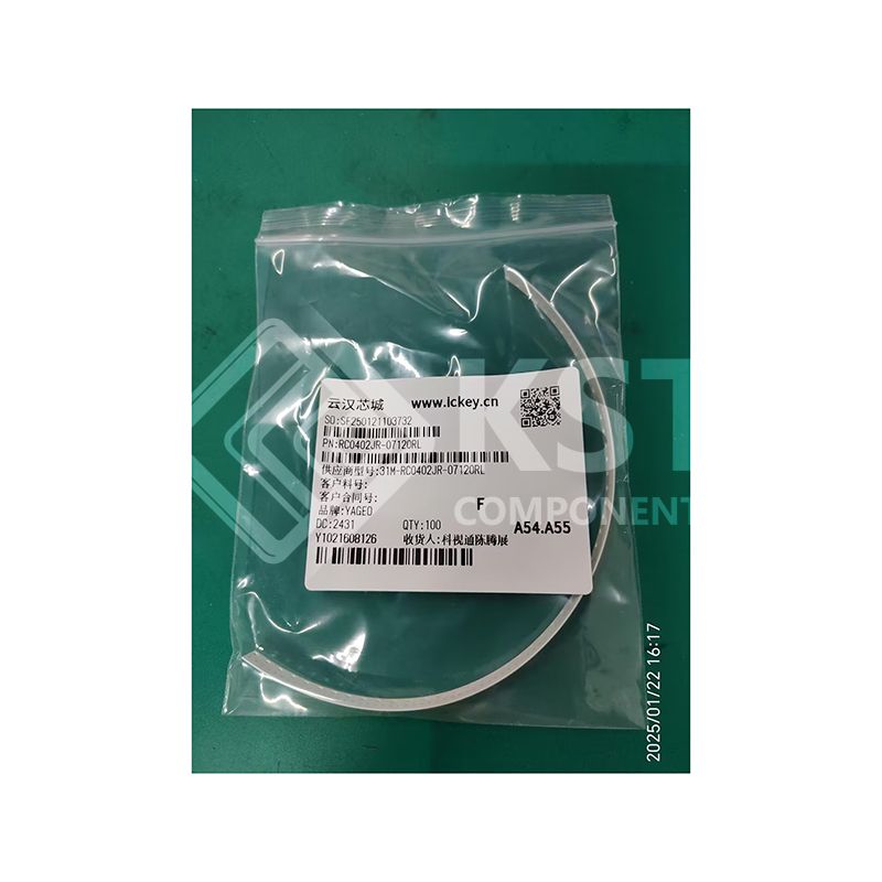 RC0402JR-07120RL