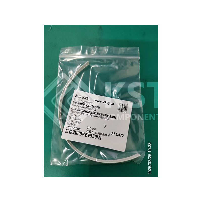 CC0402KRX5R8BB104