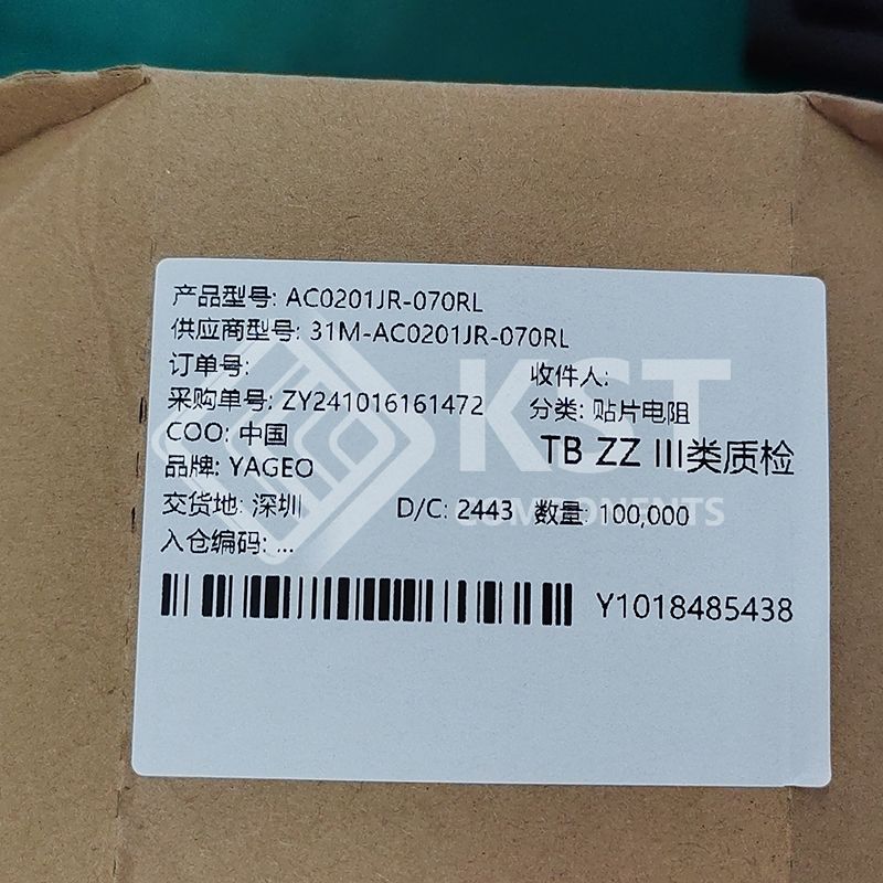 AC0201JR-070RL