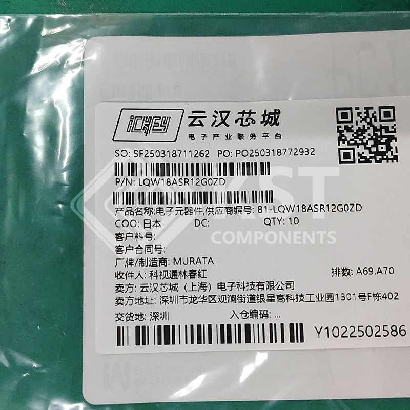 LQW18ASR12G0ZD