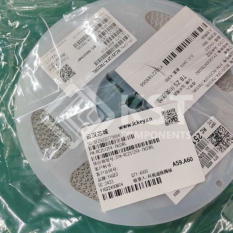 RC2512FK-7W33RL