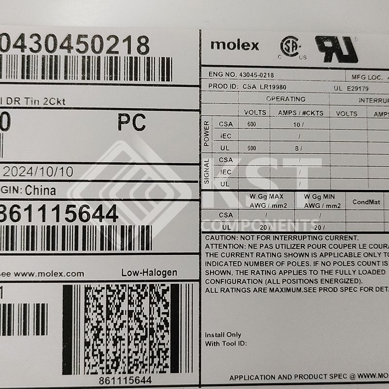 43045-0218