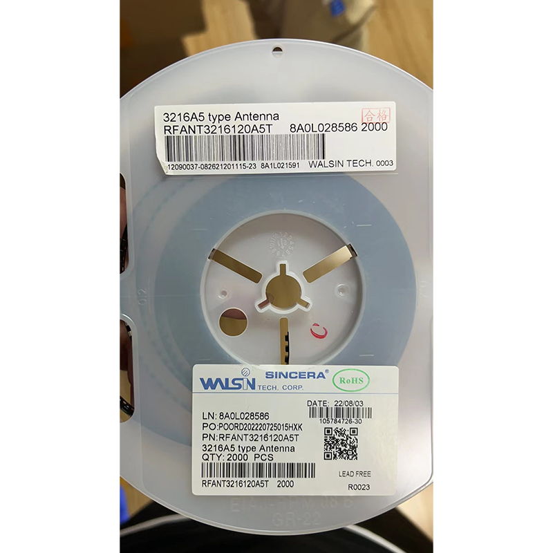RFANT3216120A5T