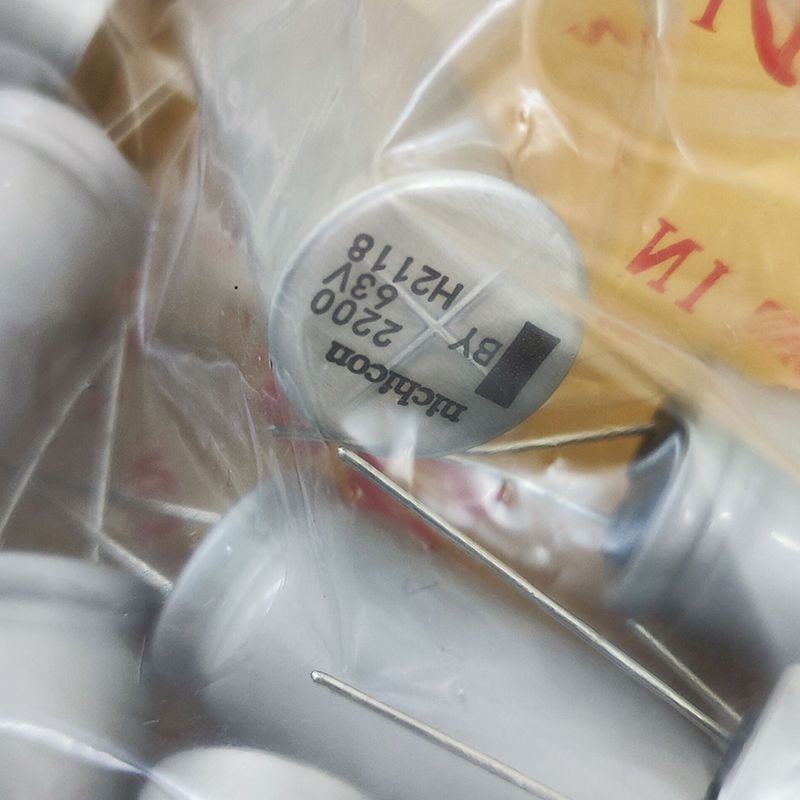 UBY1J222MHL