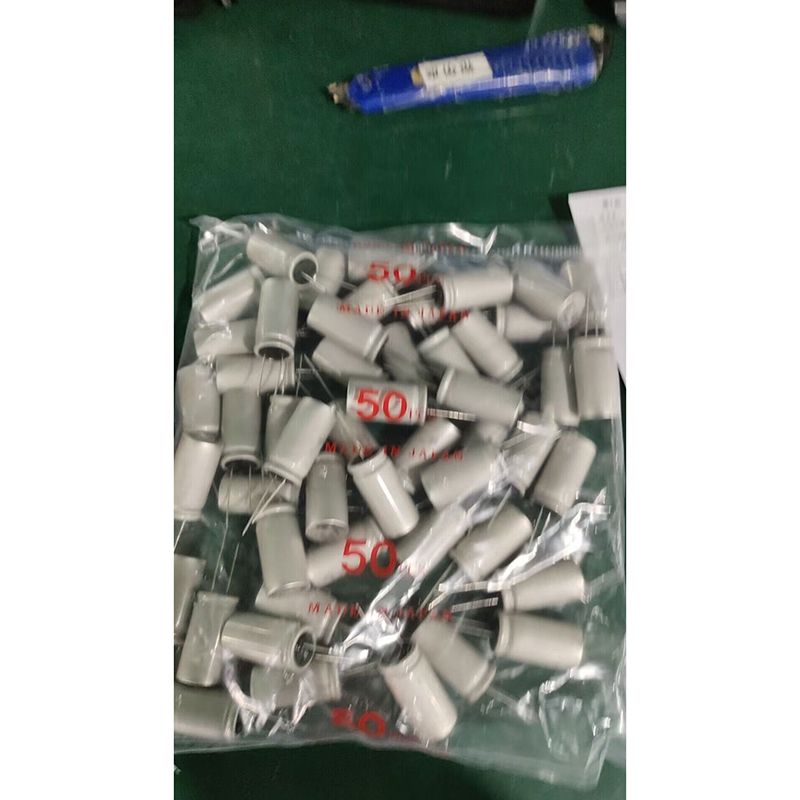 UBY1J222MHL