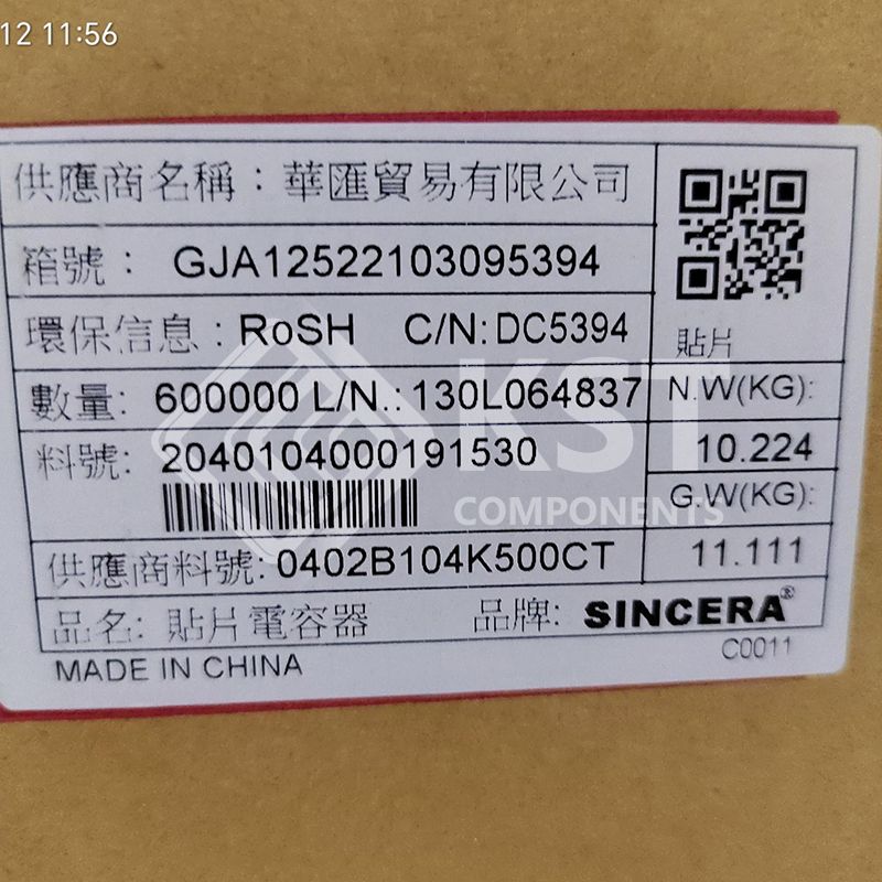 0402B104K500CT