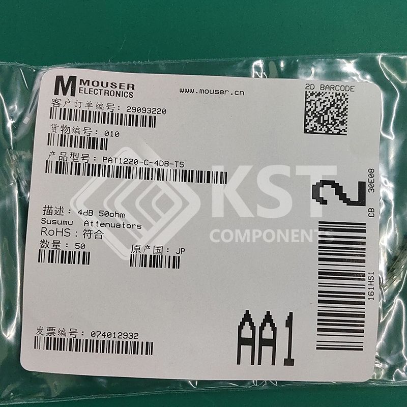 PAT1220-C-4DB-T5