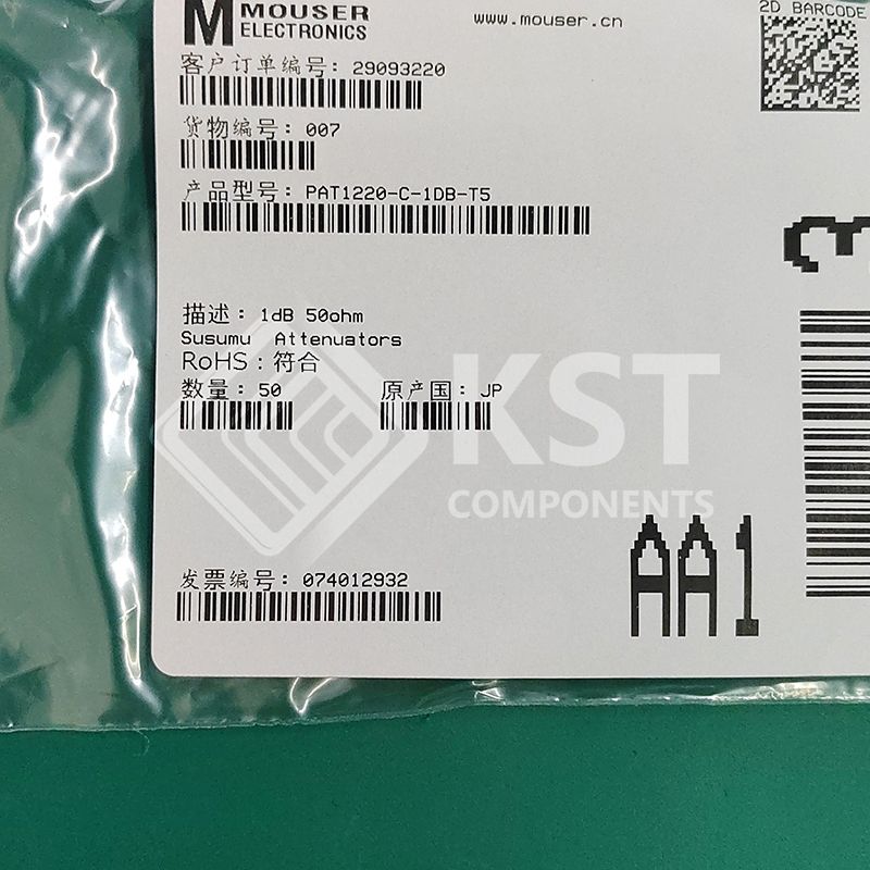 PAT1220-C-1DB-T5