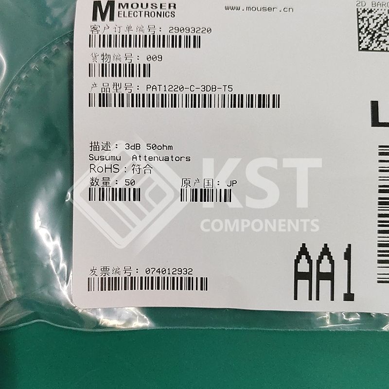 PAT1220-C-3DB-T5