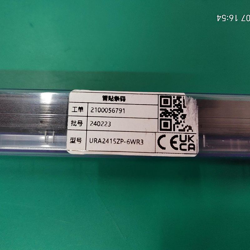 URA2415ZP-6WR3