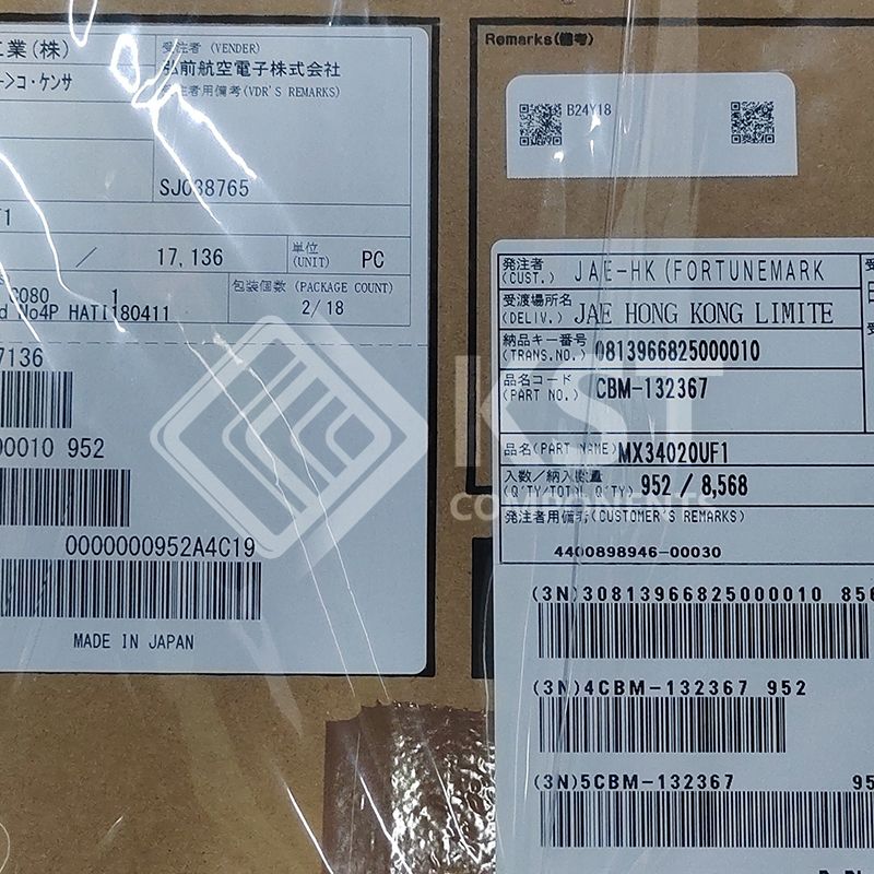MX34020UF1
