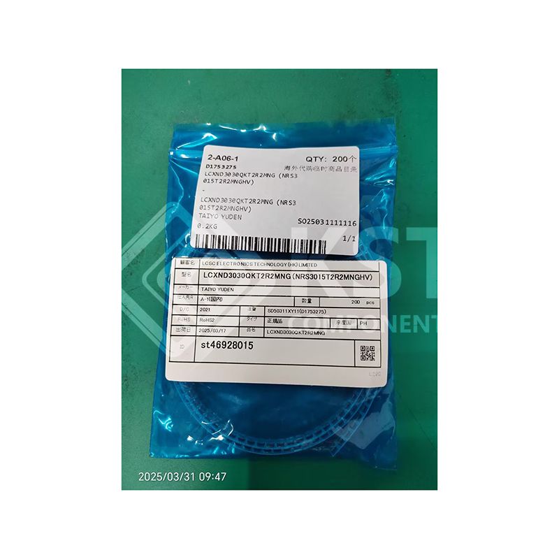 NRS3015T2R2MNGHV