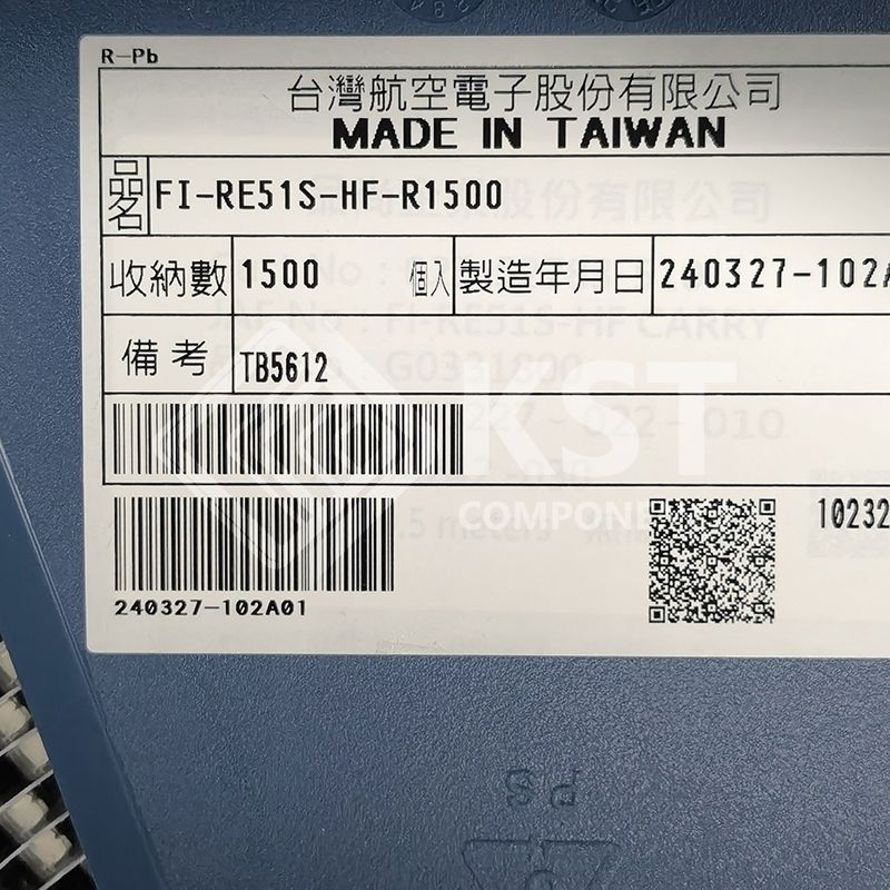 FI-RE51S-HF-R1500
